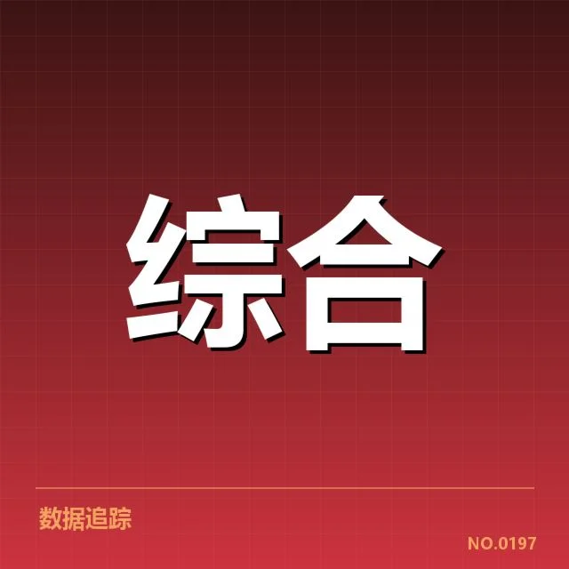 体育科技盈利模式变革：投资人如何布局未来市场